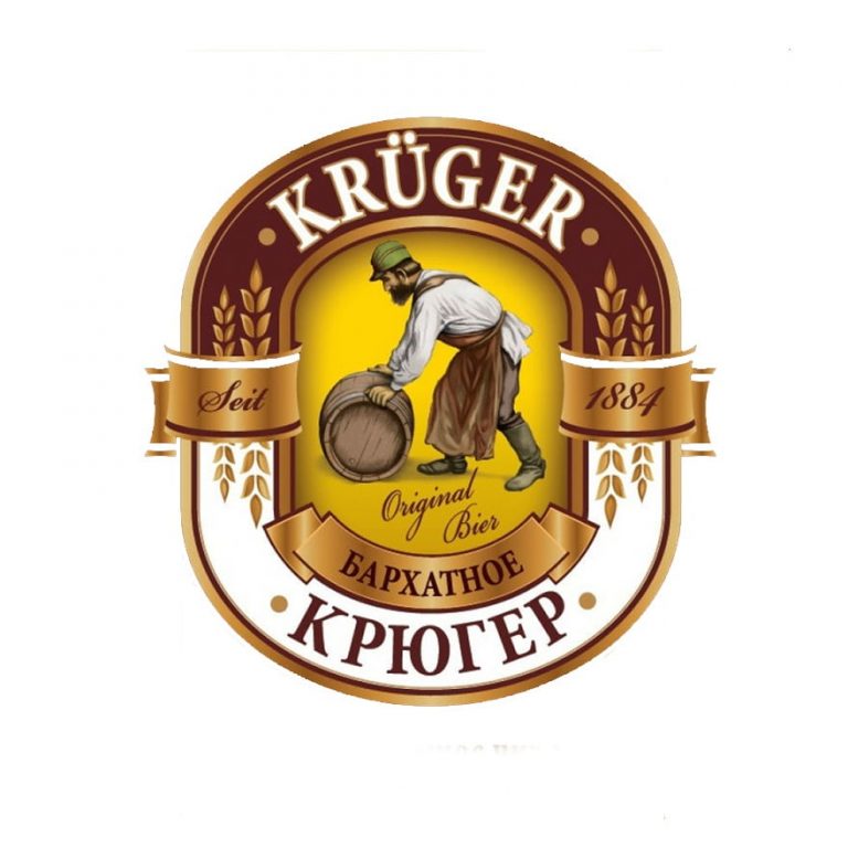 kruger_barhatnoe-min