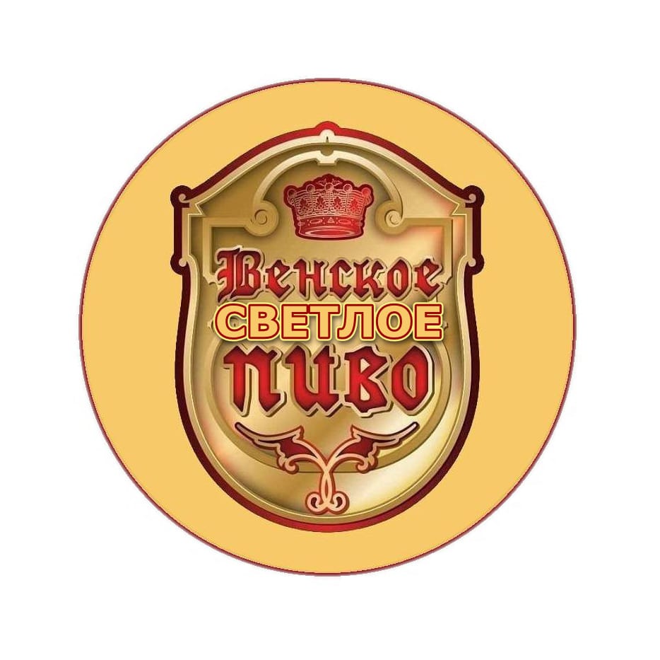 venskoe_svetloe-min